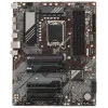 Материнская плата GIGABYTE B760 DS3H 