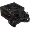 Блок питания Cougar VTE 750 [31VA075.6433P] черный 