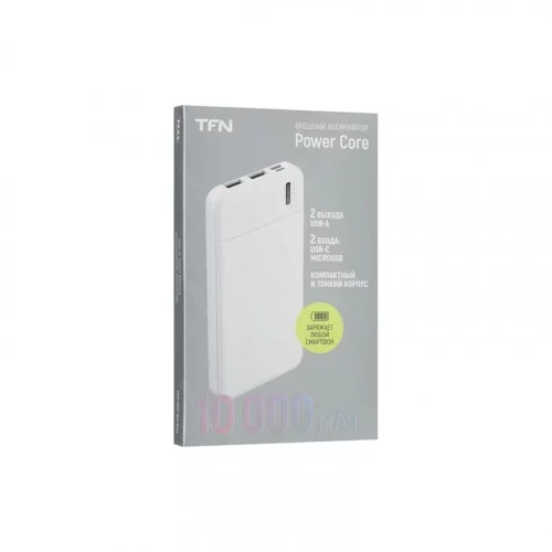Портативная батарея TFN Power Core 10000мАч TFN-PB-226-WH белая 
