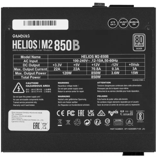 Блок питания GAMDIAS HELIOS M2-850B [16220-04900-10000-G] черный 