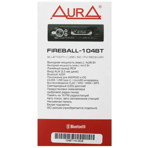 Автопроигрыватель AurA FIREBALL-104BT 