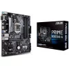 Материнская плата Asus PRIME B365M-A 
