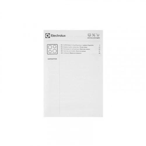Поверхность электрическая Electrolux EHF6547FXK 