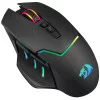 Беспроводная мышь Redragon MIRAGE PRO черный (71432) 