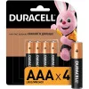 Батарейки Duracell LR3 BASIC (BL-4) 