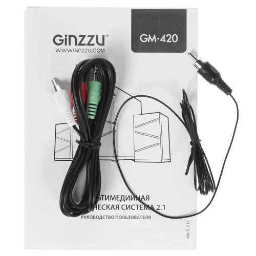 Колонки Ginzzu GM-420 черный 