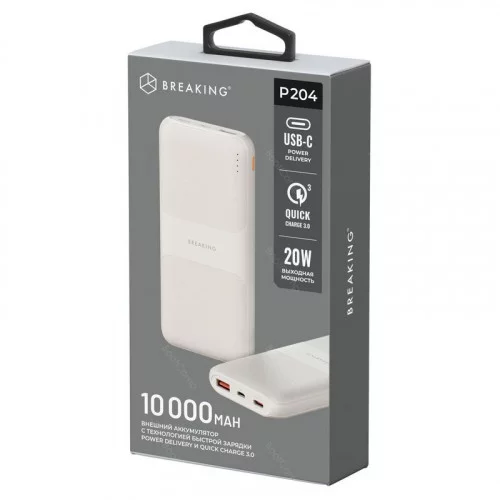Внешний аккумулятор Breaking P204 10 000 mAh (Бежевый) 