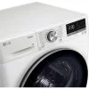 Сушильная машина LG RH 80V3AV6N 