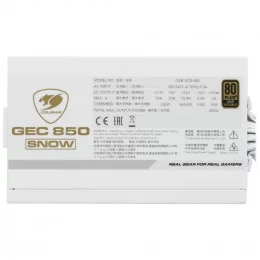 Блок питания Cougar GEC 850 SNOW [CGR GCS-850] белый                                                                                                                                                                                                      