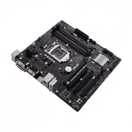 Материнская плата ASUS PRIME H310M2 R2.0-SI                                                                                                                                                                                                               