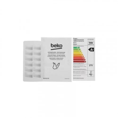 Холодильник Beko B1RCSK312G 