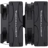 Кулер для процессора Thermalright Frost Commander 140 