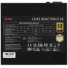 Блок питания ADATA XPG CORE REACTOR II VE 850W [COREREACTORIIVE850G-BKCEU] черный 