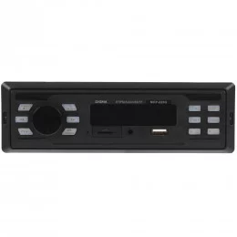 Автопроигрыватель Digma MCP-225G                                                                                                                                                                                                                          