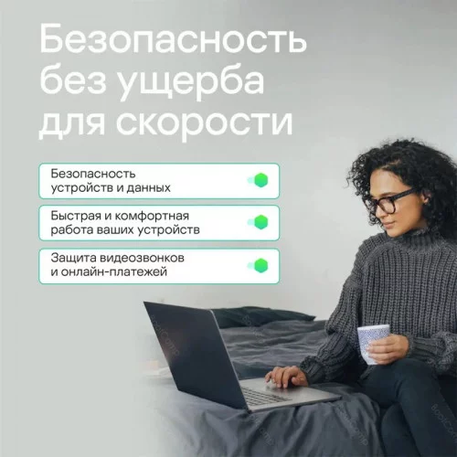ПО Kaspersky Standard Russian Edition. 5-Device 1 year Box KL1041RBEFS 
