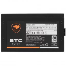 Блок питания Cougar STC500 500W [CGR SC-500] черный                                                                                                                                                                                                       