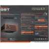 Блок питания Cougar GST 750W [GMS750] черный 