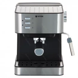 Кофеварка Vitek VT-1504 нержавеющая сталь                                                                                                                                                                                                                 