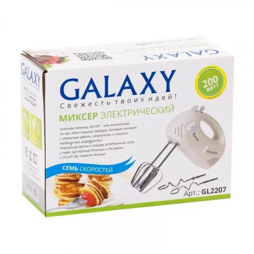 Миксер Galaxy GL 2207 