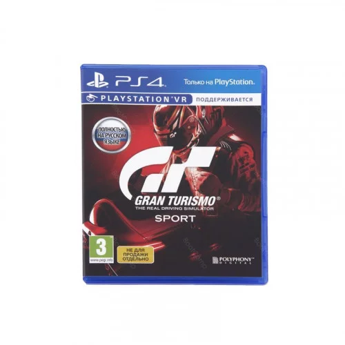 Игровая консоль SONY PlayStation 4 1Tb Gran Turismo 