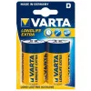 Батарейки Varta LR20 4120 (BL-2) 