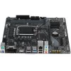 Материнская плата GIGABYTE H610M H V2 DDR4 