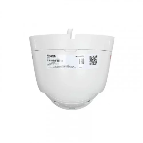 IP-камера HiWatch DS-I253M(C) (2.8 mm) 