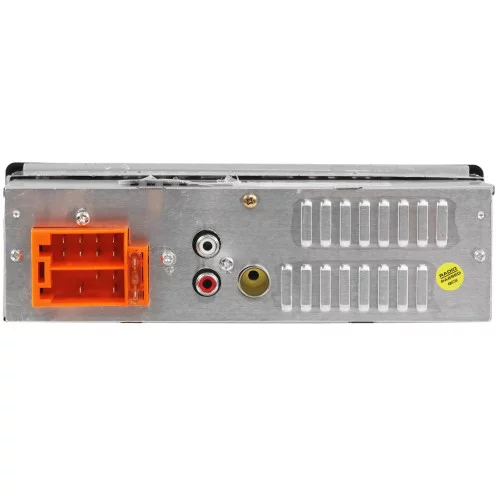 Автопроигрыватель Digma MCP-225G 