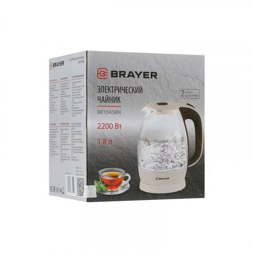 Чайник Brayer BR1045BN 
