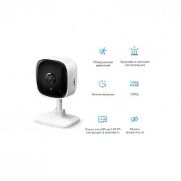 IP-камера TP-LINK Tapo C100                                                                                                                                                                                                                               