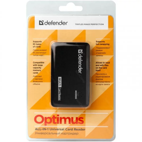 Карт-ридер DEFENDER Optimus USB 2.0 