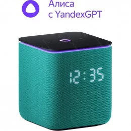 Умная колонка Яндекс.Станция Миди с Алисой с Zigbee YNDX-00054EMD (Зеленая)                                                                                                                                                                               