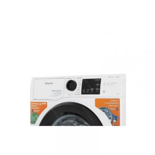 Стиральная машина Hotpoint NSB 6039 K VE RU 