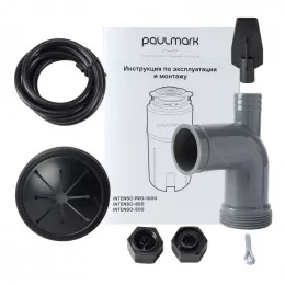 Измельчитель пищевых отходов PAULMARK INTENSO PRO-1000 (I-PRO 1000, 1,0 HP)                                                                                                                                                                               