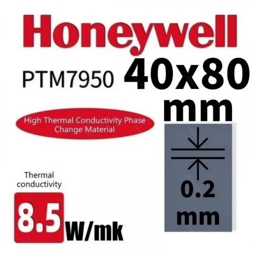 Термопаста с фазовым переходом Honeywell PTM-7950 40х80х0,2 мм 