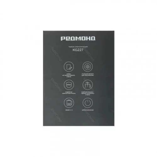 Чайник Redmond KG227 