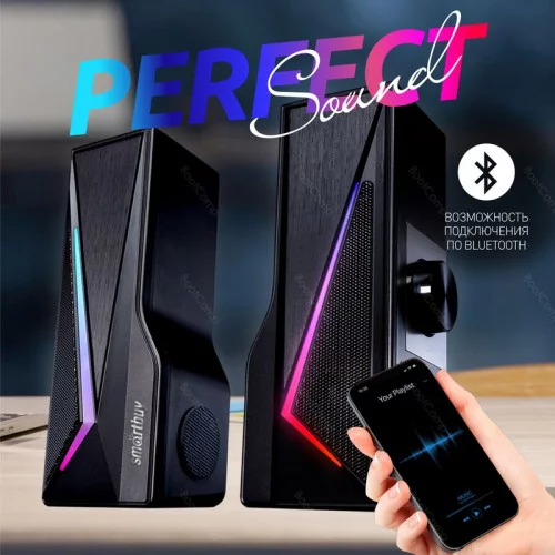 Акустическая система 2.0 SmartBuy KOGG (SBA-4350) 