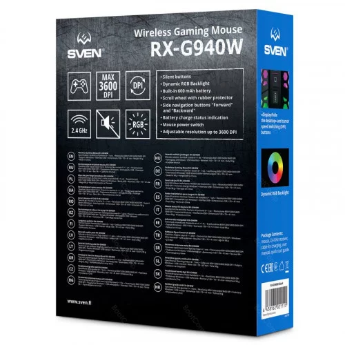 Игровая мышь SVEN RX-G940W black 
