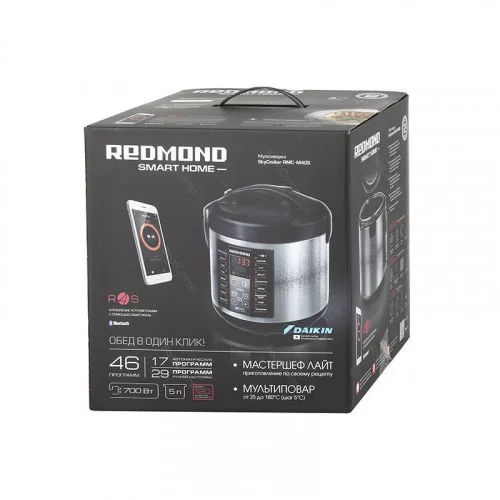 Мультиварка Redmond RMC-M40S 