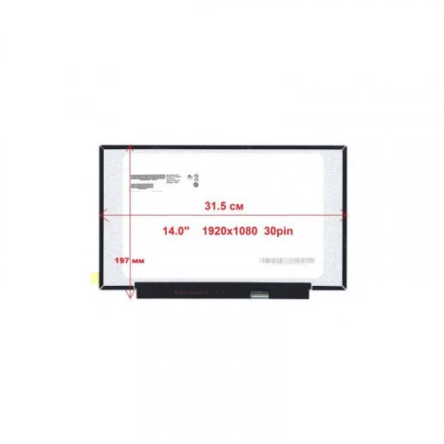 Матрица 14” N140HCA-EAC 1920x1080 Full HD/ Slim/ Mate/ LED/ 30pin IPS 
