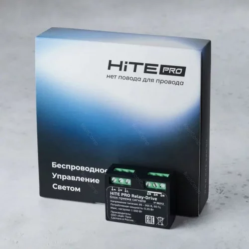Блок радиореле HiTE PRO Relay-DRIVE HPCB-DRV1 