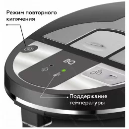 Термопот BQ TP521                                                                                                                                                                                                                                         