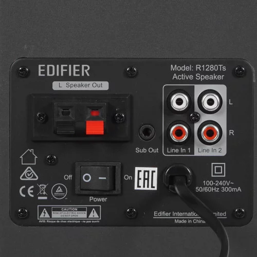 Колонки Edifier R1280Ts коричневый 