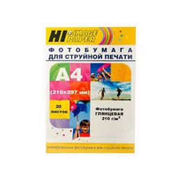 Бумага глянцевая A4 Hi-image 210г/м2, 20лист.                                                                                                                                                                                                             