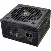 Блок питания Cougar GES 850 [31GK085.6433P] черный 