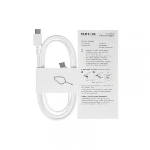 Смартфон Samsung Galaxy A57 5G 12/512 ГБ (SM-A576BZAKCAU) серый 