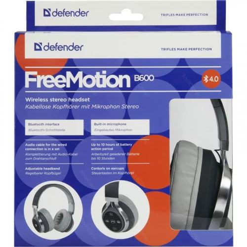 Наушники с микрофоном Defender FreeMotion B600 серый 