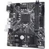 Материнская плата Gigabyte B365M D2V 