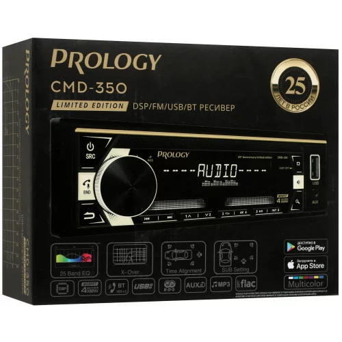 Автопроигрыватель PROLOGY CMD-350 