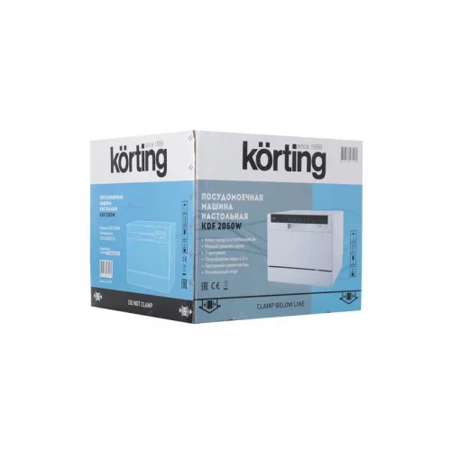 Посудомоечная машина настольная KORTING KDF 2050 W 